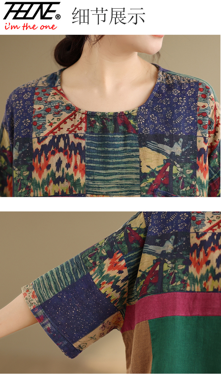 THHONE Moda Plus Size Letnia D – Vintage Fashion Jersey recenzja i cena
