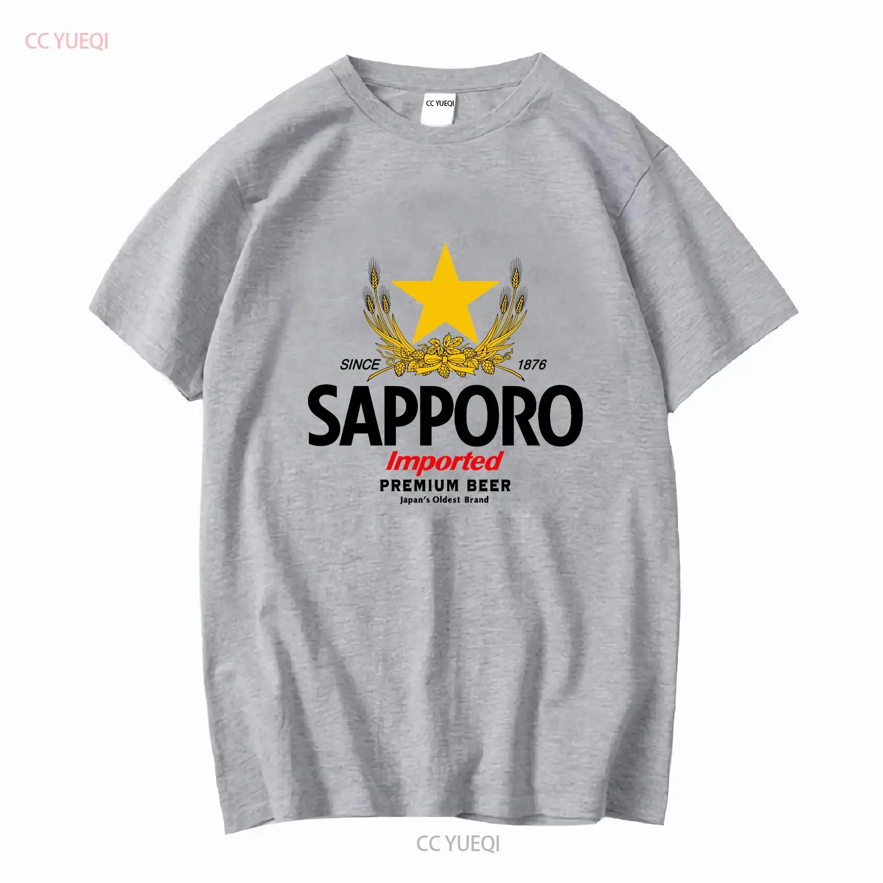 SAPPORO Brewery Japanese Beer  – Vintage Fashion Jersey recenzja i cena