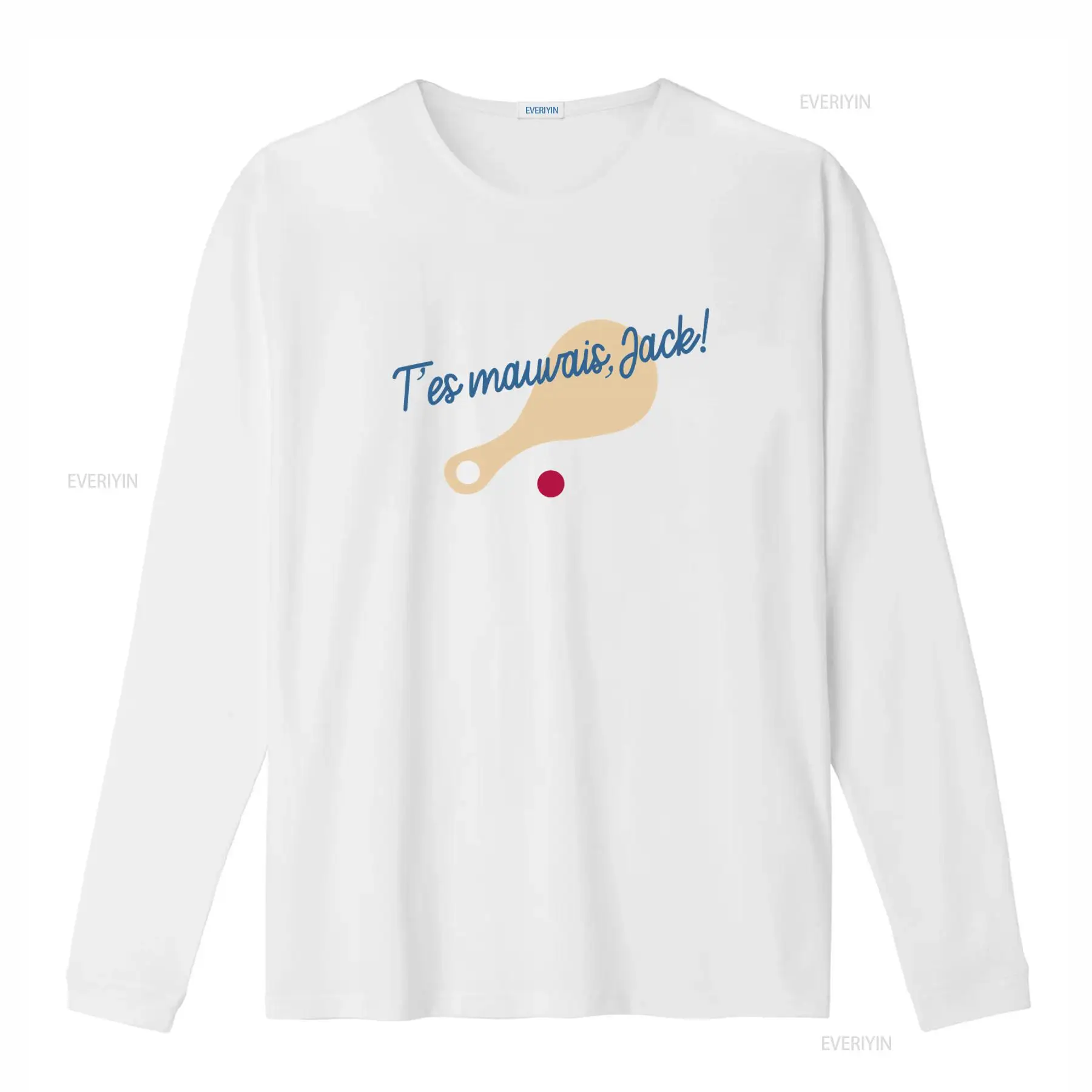 Koszulka męska i dziecięca You – Vintage Fashion Quotes recenzja i cena